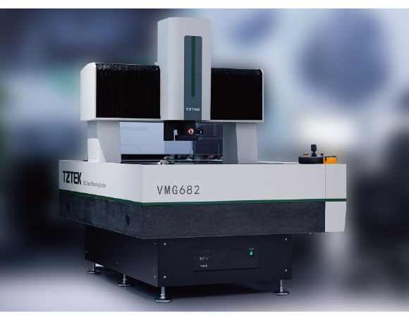 580×454_VMG整機(jī).png